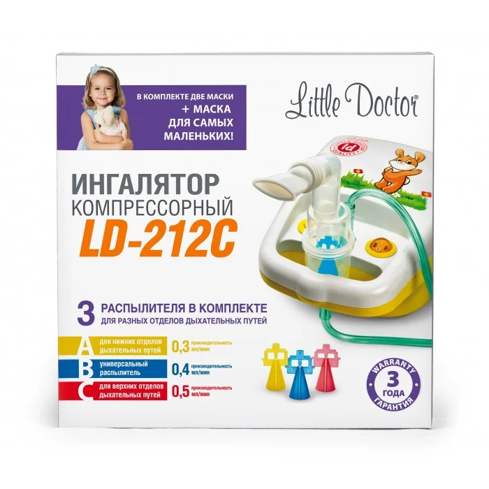 Ингалятор компрессорный LD-212C Little Doctor (с рисунком)