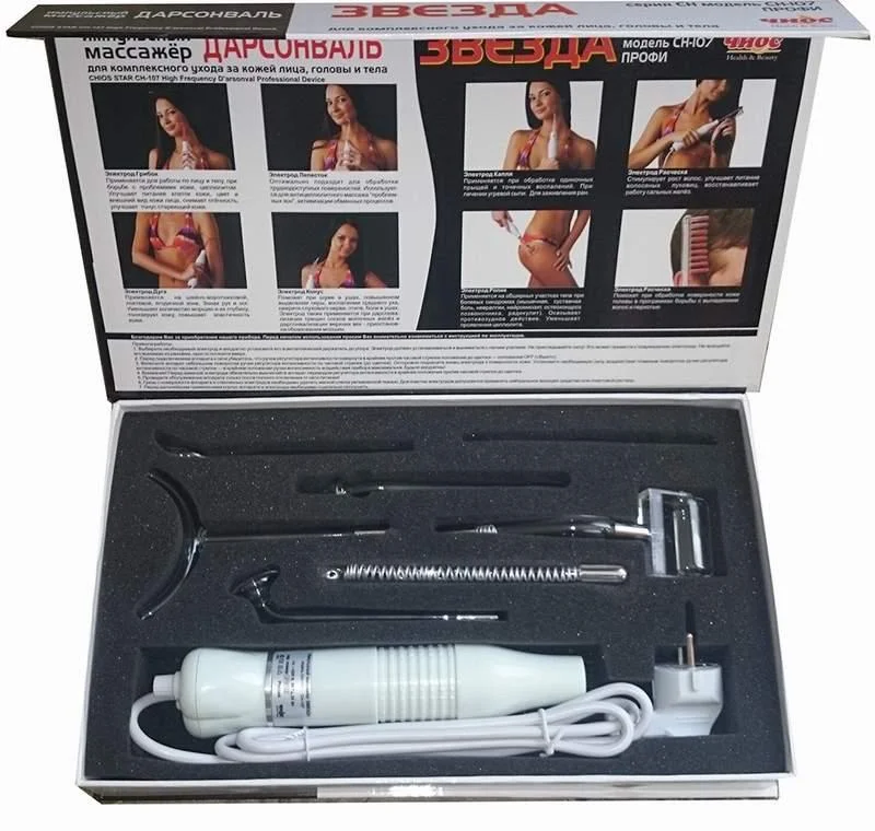 Аппарат электрический для дарсонвализации "Звезда" СН-107 ПРОФИ