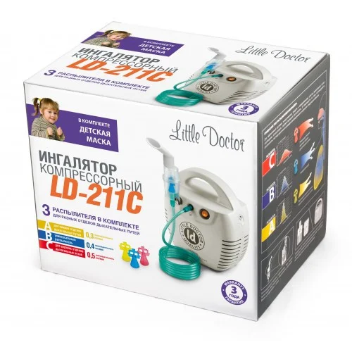 Ингалятор компрессорный LD-211C Little Doctor (желтый)