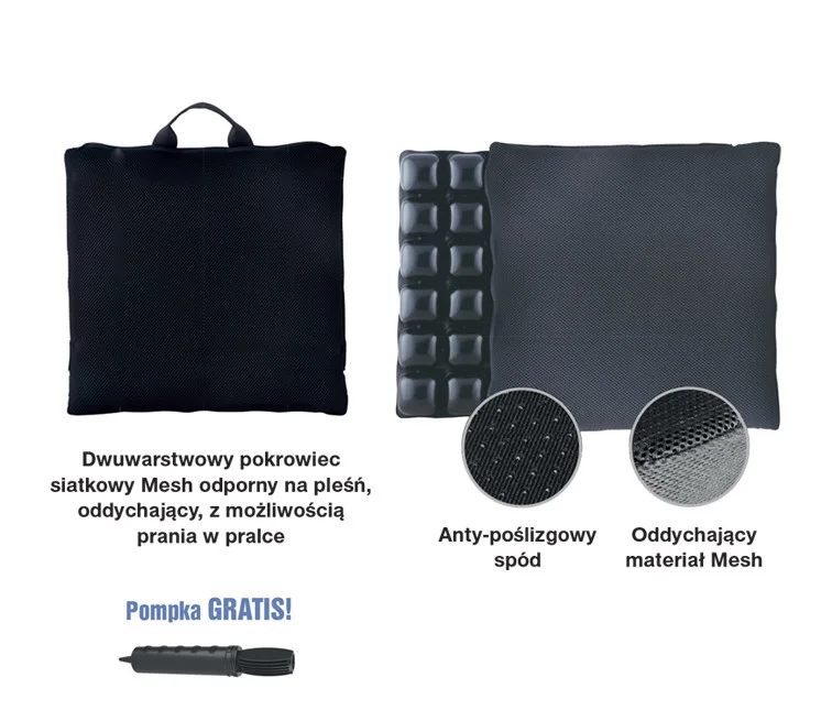 Подушка противопролежневая Prevent Сlassic, Armedical