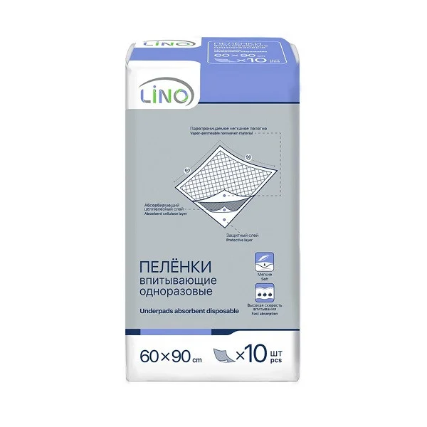 Пеленки гигиенические впитывающие Lino размер 60х90 см. 10 шт.