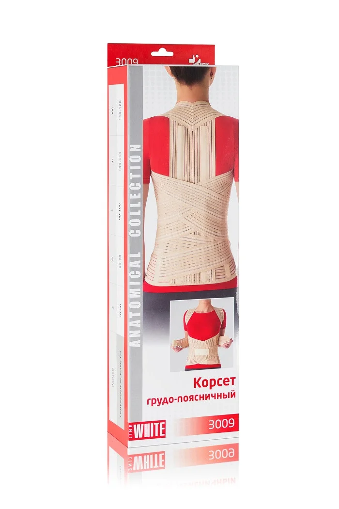 Корсет грудно-поясничный MEK 3009 S (6 ребер жесткости)