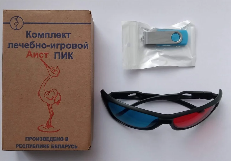Комплект лечебно-игровой Аист-ПИК на USB-флеш-накопителе