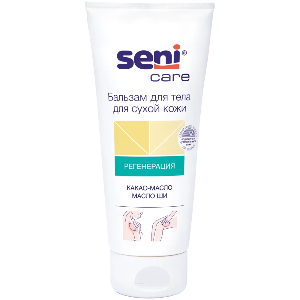 Бальзам для тела для сухой кожи Seni Care (200 мл.)