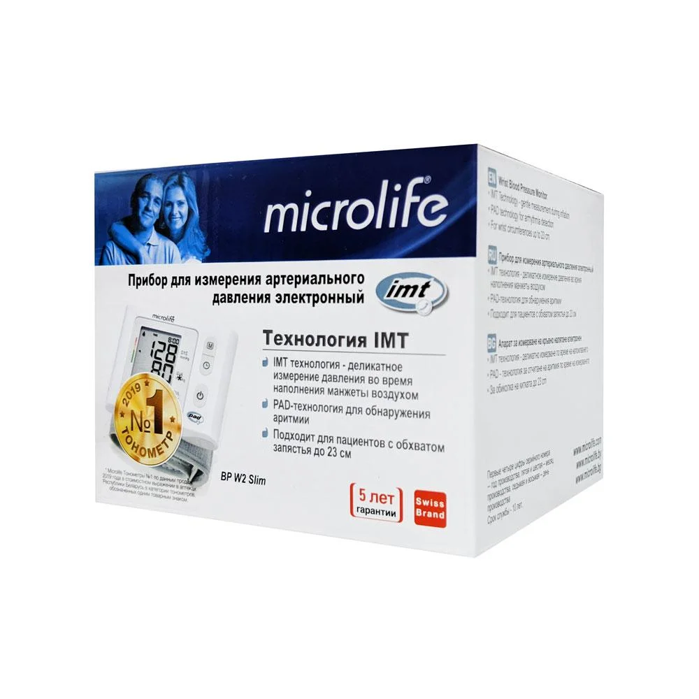 Тонометр электронный на запястье W2 Slim Microlife