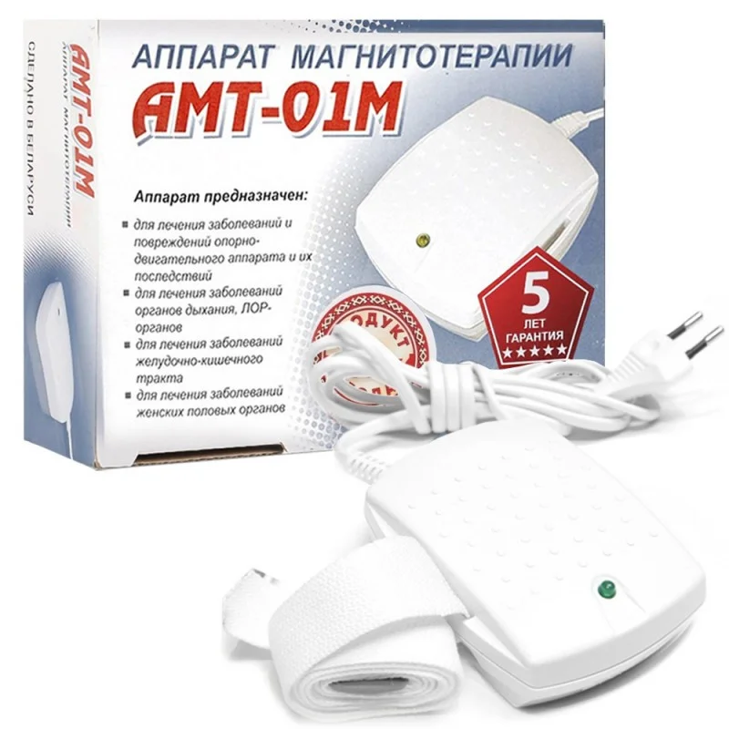 Аппарат магнитотерапии АМТ-01M (с поясом)