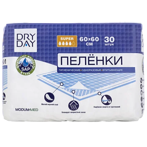 Пелёнки гигиенические впитывающие Dry day Super, 60х60 см., 30 шт.