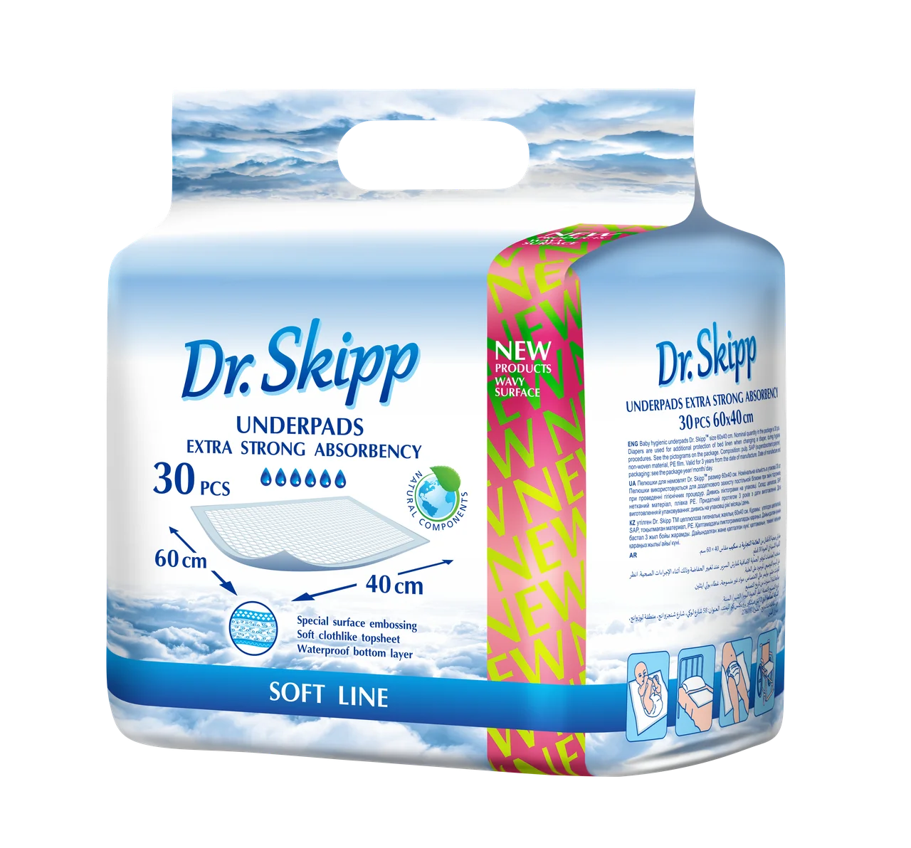 Пеленки гигиенические впитывающие Dr.Skipp Soft Line 60х40 см, 30 шт.