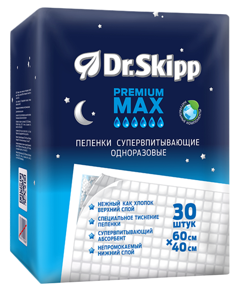 Пеленки гигиенические впитывающие Dr.Skipp Premium Max 60х40 см. (30 шт.)