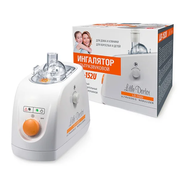 Ингалятор ультразвуковой LD-152U Little Doctor