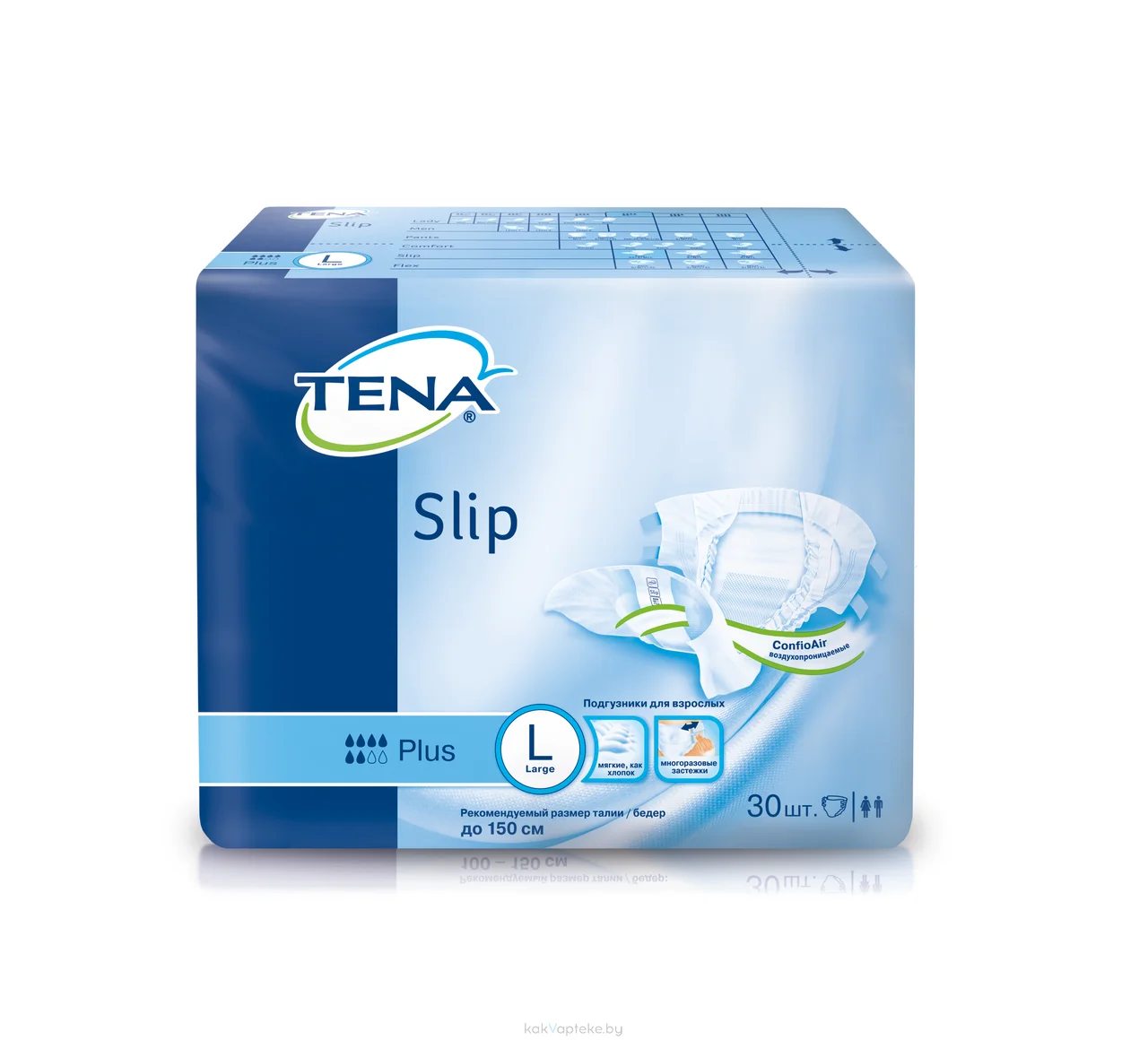 Подгузники для взрослых Tena Slip Plus Large, (100-150 см.) 30 шт.