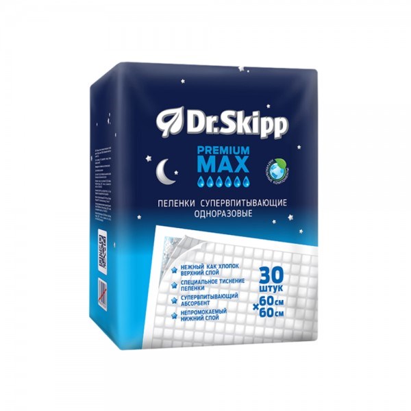 Пеленки гигиенические впитывающие Dr.Skipp Premium Max 60х60 см. (30 шт.)